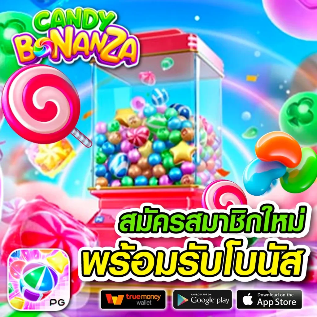 singsing-88 สมัครง่าย
